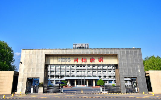 通州河北唐山钢铁集团